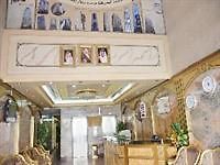 Anwar Al Diyafah Hotel Mekka Buitenkant foto